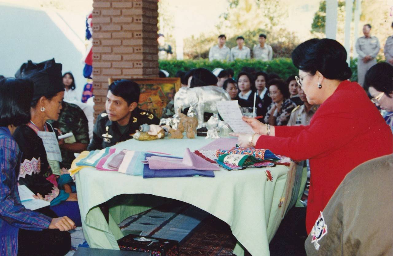 &ldquo;เส้นไหมพระราชทาน สืบสานงานศิลปาชีพ อำเภอพบพระ จังหวัดตาก&rdquo;