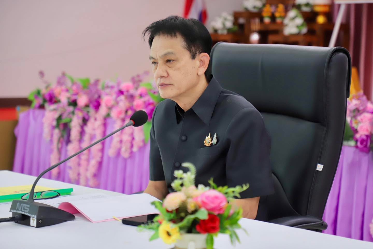 จังหวัดตาก ประชุมคณะอนุกรรมการส่งเสริมและพัฒนาครอบครัวจังหวัดตาก