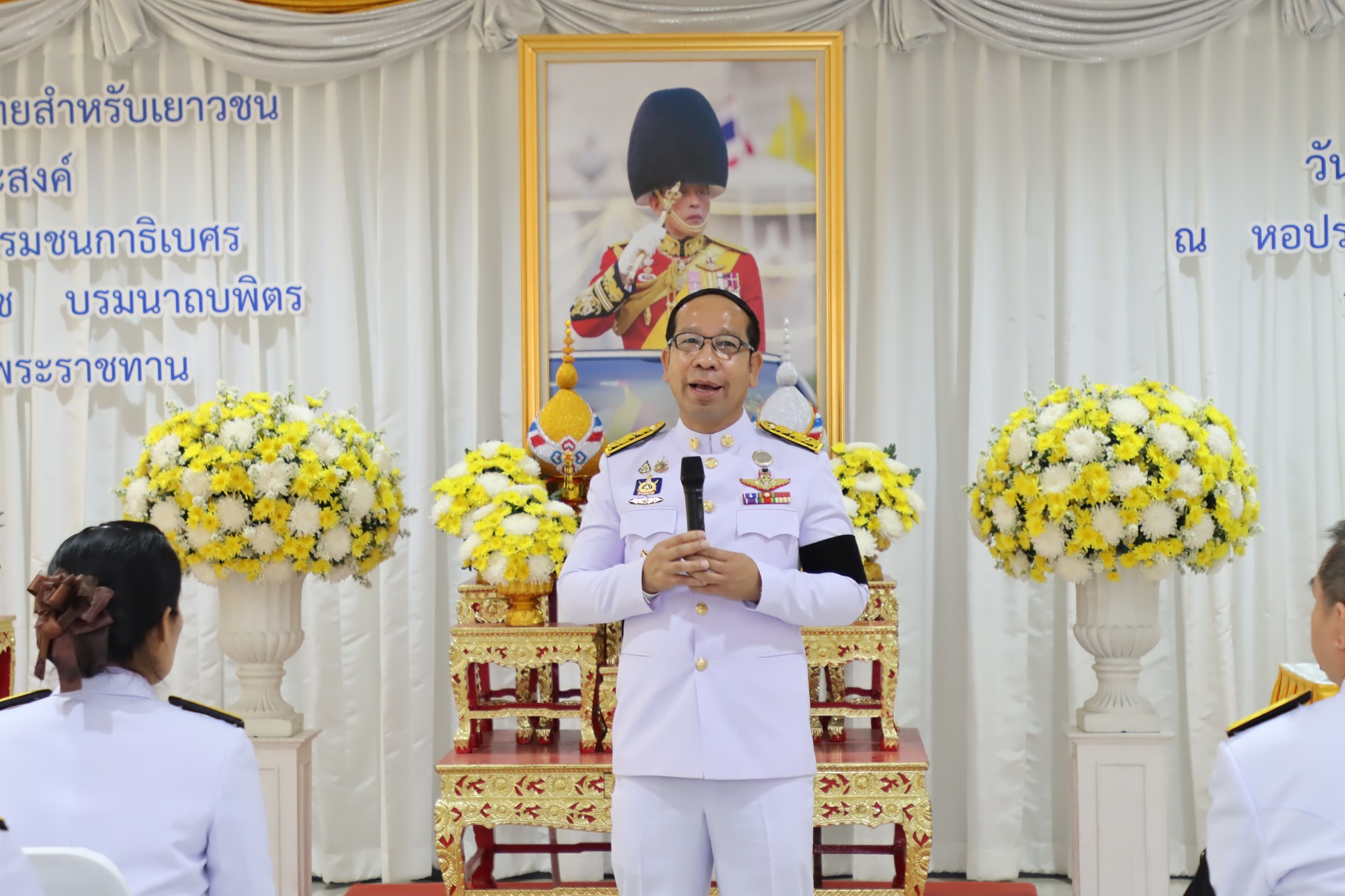จังหวัดตาก จัดพิธีมอบหนังสือสารานุกรมไทยสำหรับเยาวชน โดยพระราชประสงค์ในพระบาทสมเด็จพระบรมชนกาธิเบศร มหาภูมิพลอดุลยเดชมหาราช บรมนาถบพิตร เล่ม 45 ฉบับพระราชทาน