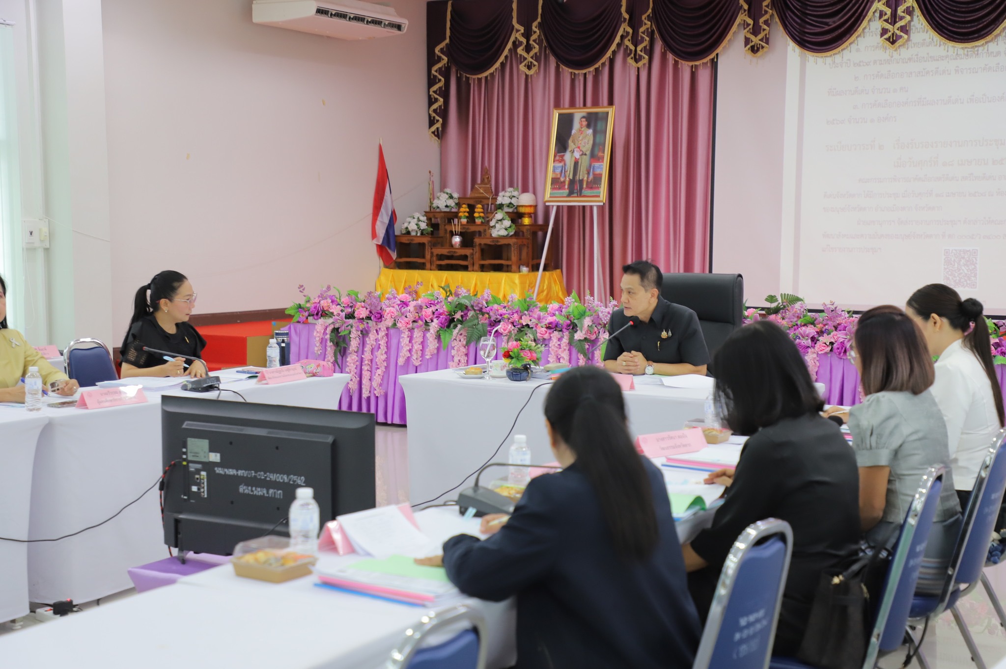 รองผู้ว่าฯตาก เป็นประธานการประชุมการคัดเลือกสตรีดีเด่น อาสาสมัครดีเด่นและองค์การที่มีกิจกรรมทางสังคมดีเด่นจังหวัดตาก ประจำปี 2569 