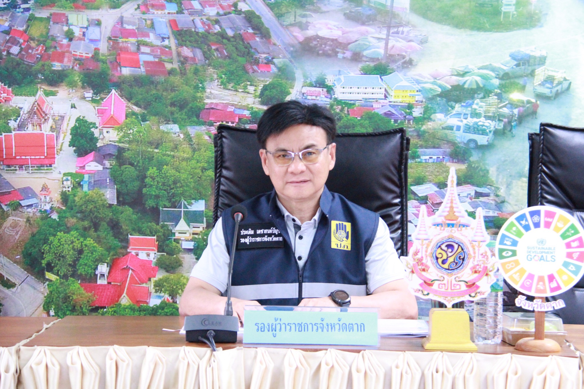 จังหวัดตากประชุม ศปถ. ขับเคลื่อนแผนความปลอดภัยทางถนน มีมติปิดถนนข้ามทาง บนทางหลวงหมายเลข1 ตาก - วังม่วง บริเวณหน้าปั้ม ปตท.ไม้งาม แบบถาวร เพื่อความปลอดภัย มุ่งลดอุบัติเหตุอย่างยั่งยืน