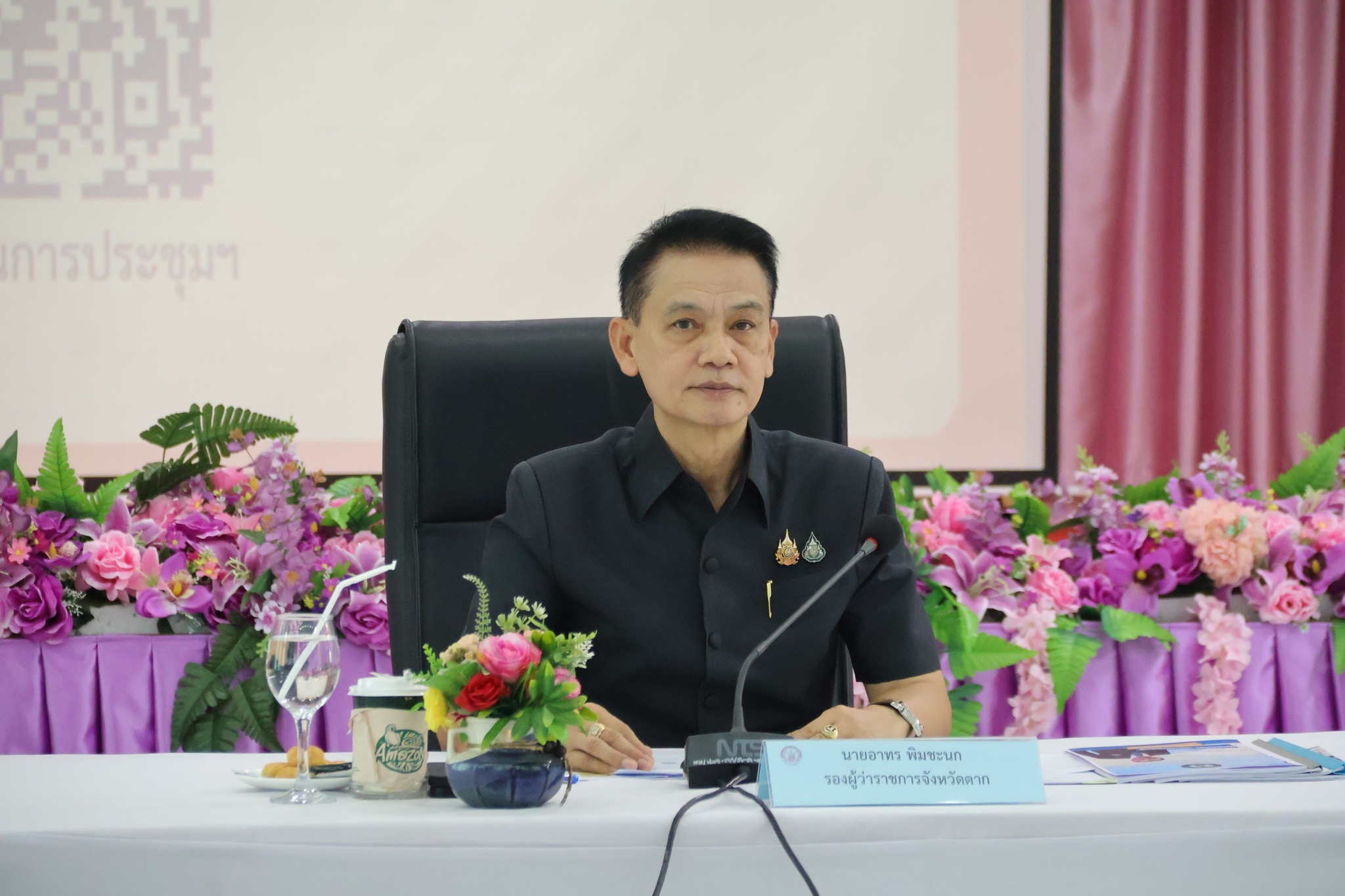 รองผู้ว่าฯตาก เป็นประธานการประชุมคัดเลือกบุคคลในโครงการ บุคคลต้นแบบทำความดีเพื่อแผ่นดิน วุฒิสภา : จิตอาสาผู้สร้างคุณค่าและแรงบันดาลใจเพื่อสังคม 