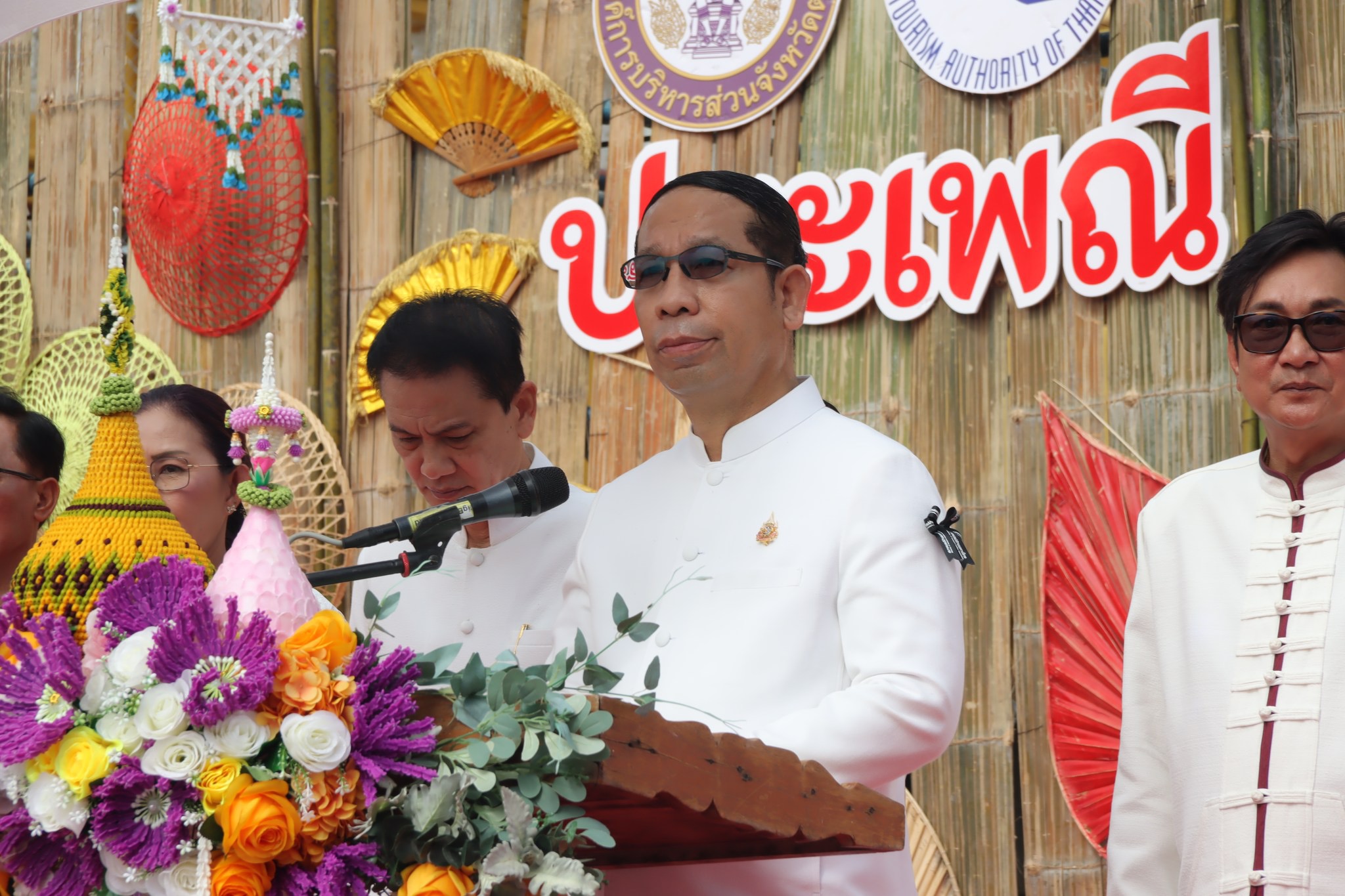 ผู้ว่าฯ ตาก เป็นประธานเปิดงานประเพณีขึ้นธาตุเดือนเก้า (เหนือ) ที่ อ.บ้านตาก จ.ตาก