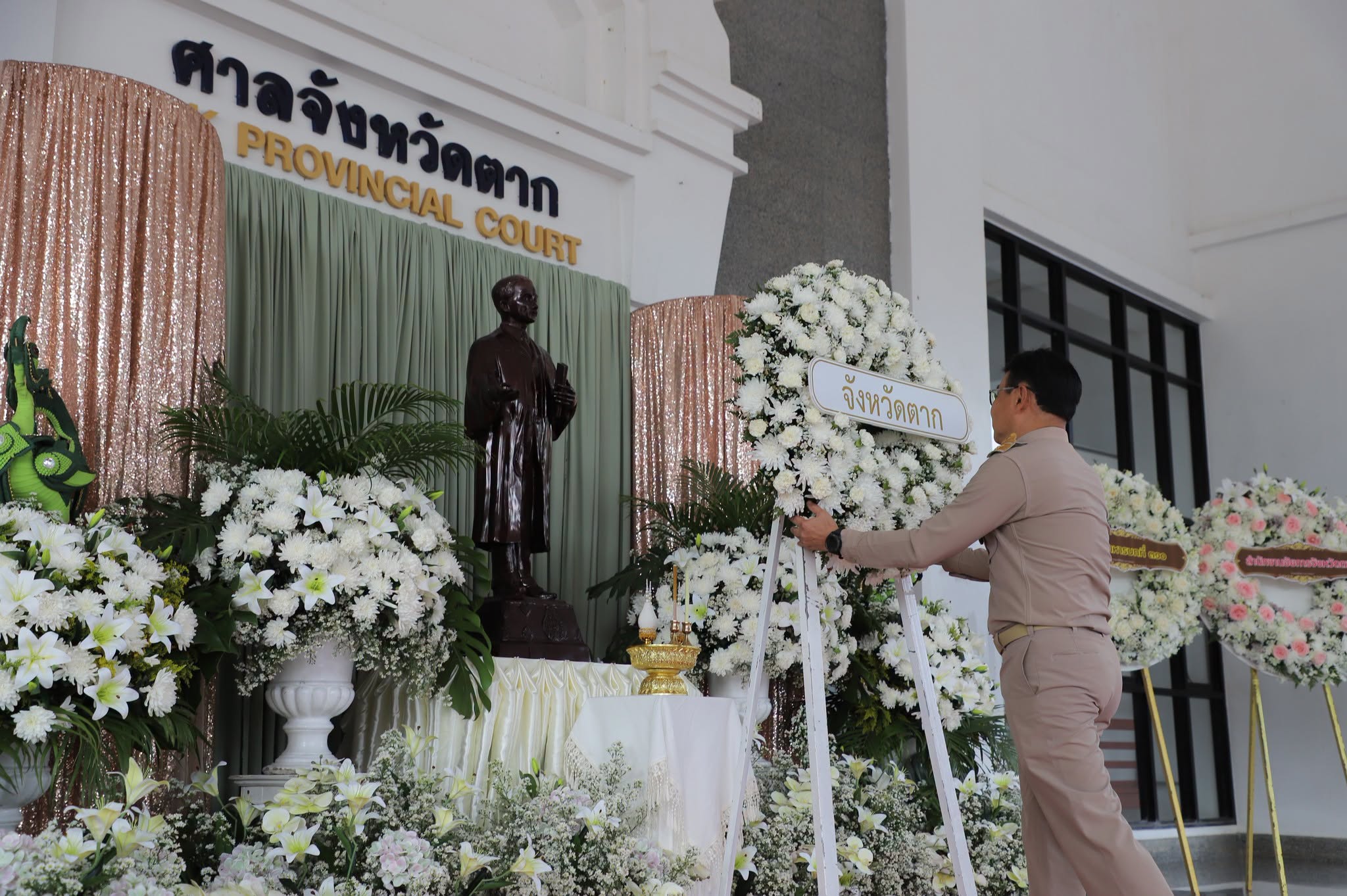 จังหวัดตาก จัดงานวันรพี ประจำปี 2569 เพื่อร่วมรำลึกวันพระบิดากฎหมายไทย และน้อมรำลึกถึงพระมหากรุณาธิคุณที่มีต่อวงการกฎหมายไทย