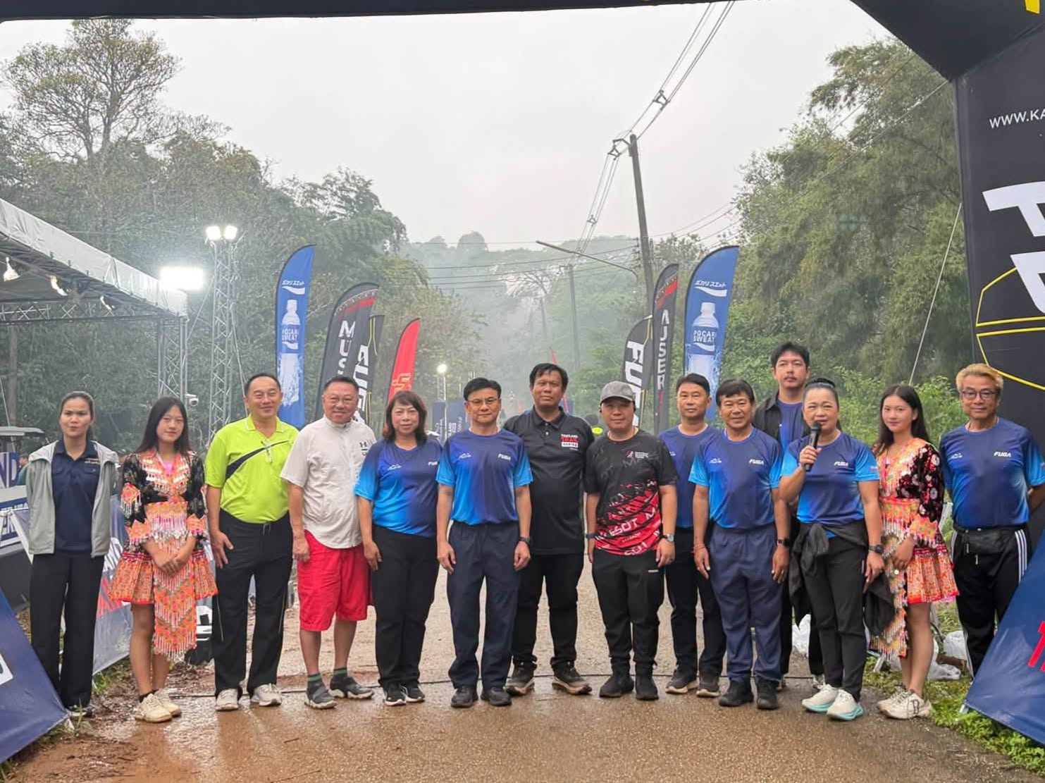 จังหวัดตากเปิดกิจกรรมการแข่งขันวิ่งตามภูมิประเทศ &ldquo;Muser 100 Mile 2026&rdquo;